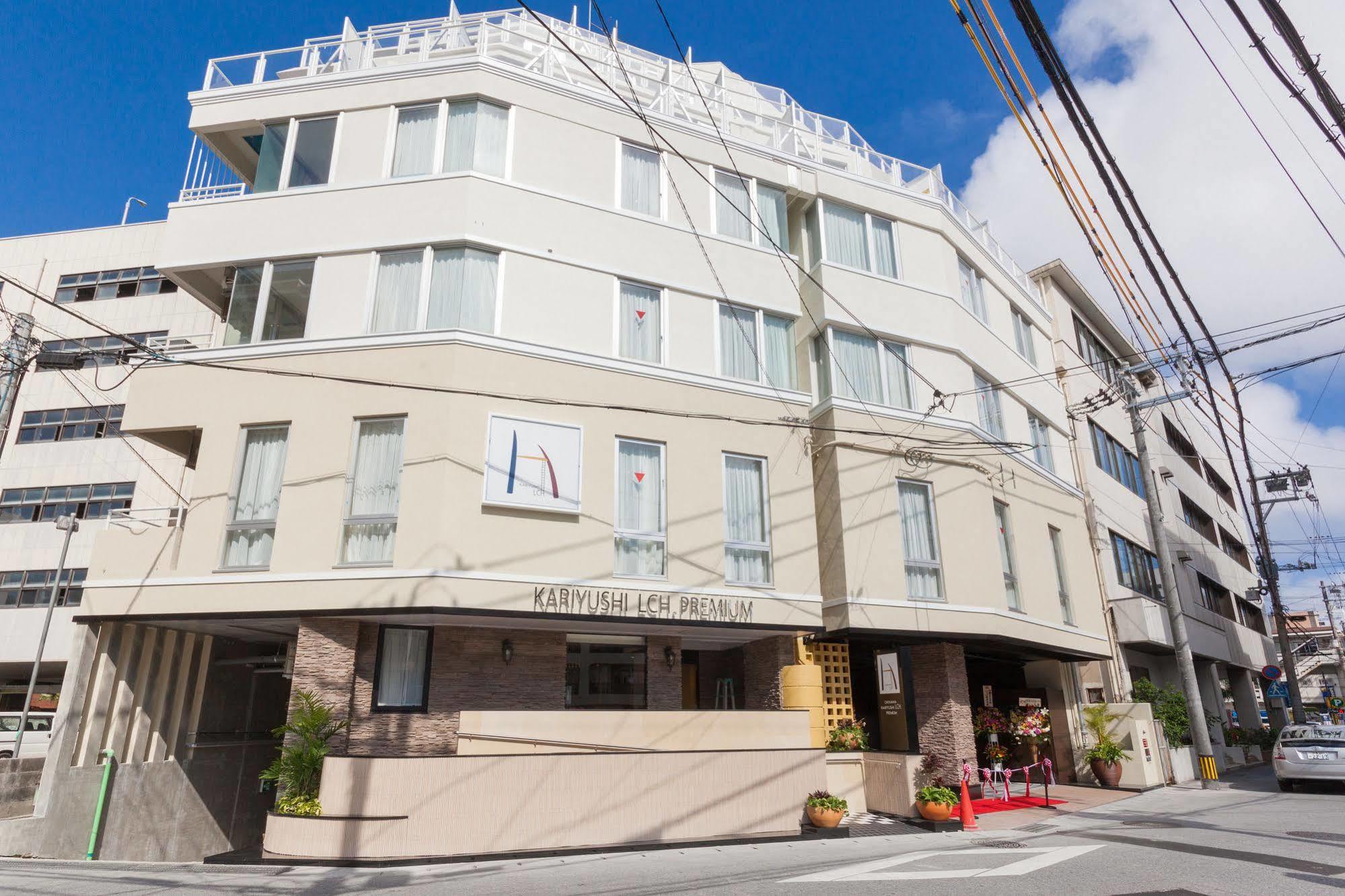 Kariyushi LCH. Premium Hotel Naha Eksteriør billede