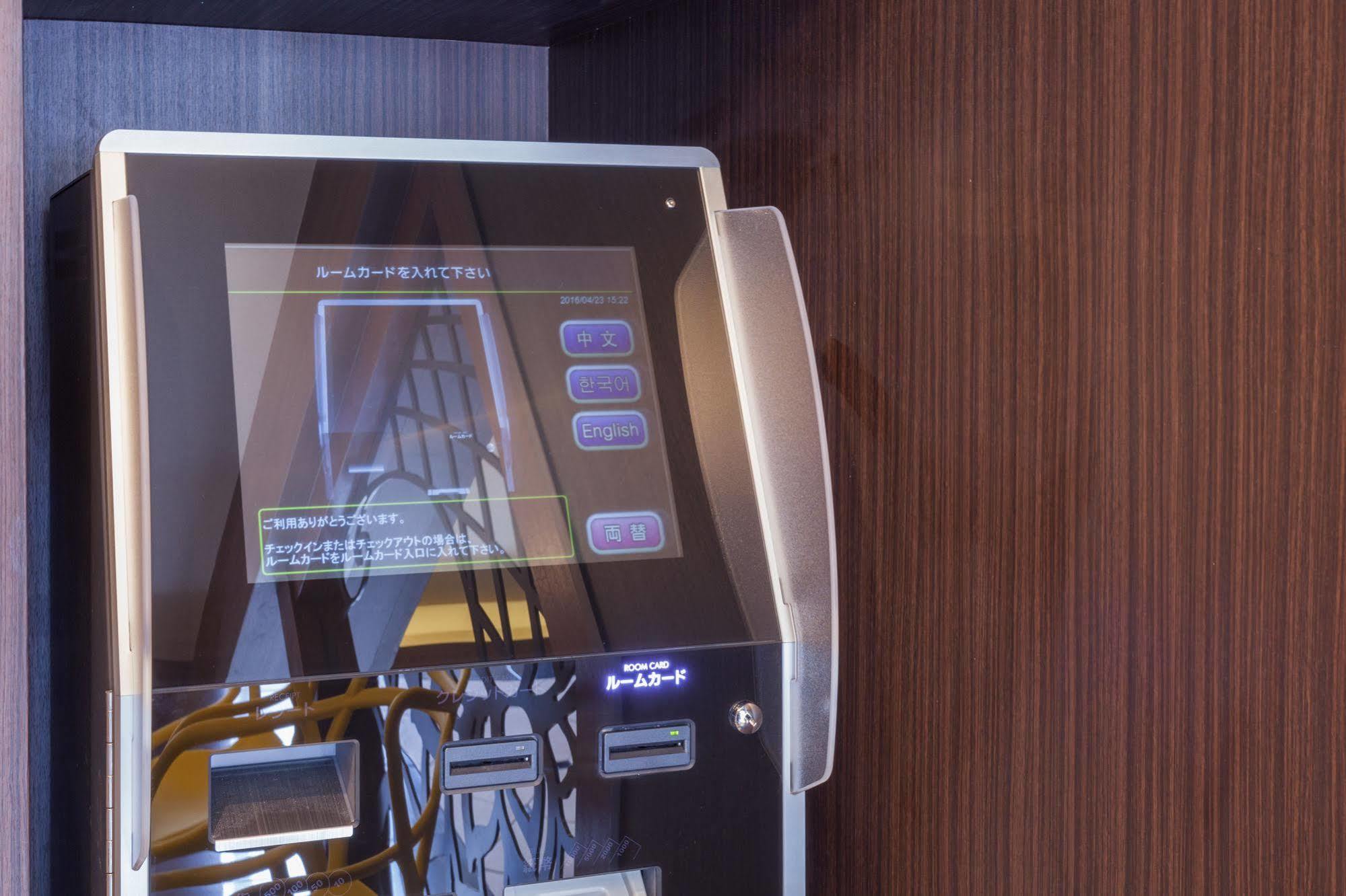 Kariyushi LCH. Premium Hotel Naha Eksteriør billede